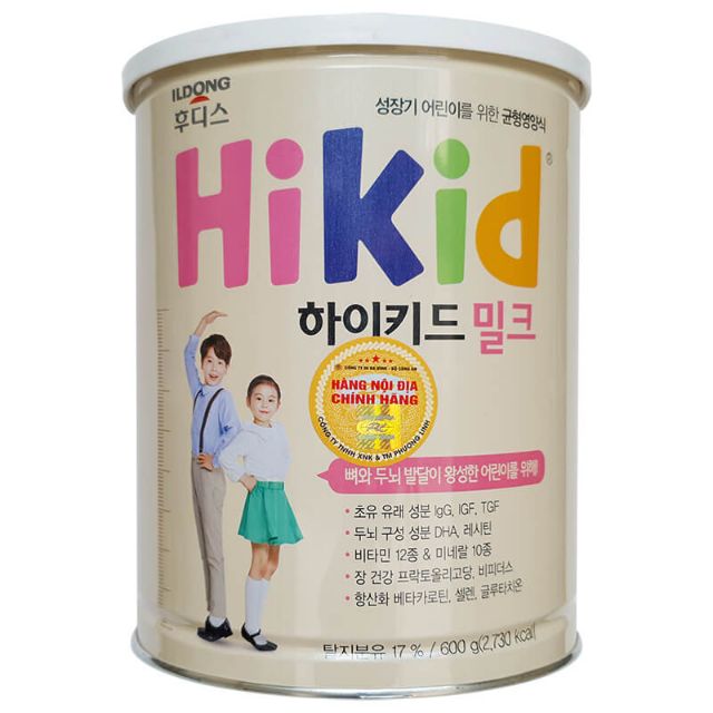 Sữa bột Hikid 600g Hàn Quốc