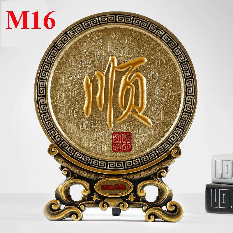 Tranh đĩa phong thủy, Thư pháp chữ THUẬN, quà mừng thọ, khai trương cửa hàng
