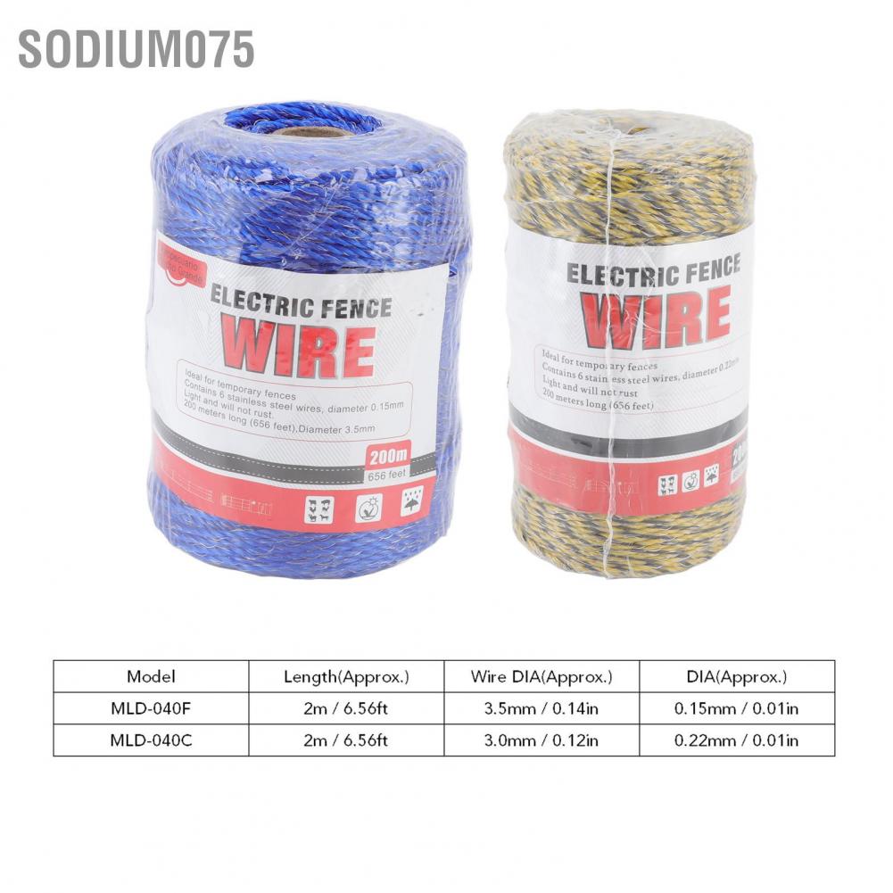 Cuộn Dây Thép Không Gỉ 200M 6 Sợi Polywire Thép Không Gỉ Dùng Để Bảo Vệ Dây Điện Trong Nông Nghiệp Sự Bảo Vệ