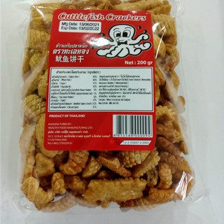 Snack Mực Thái Lan 180gr - 200gr