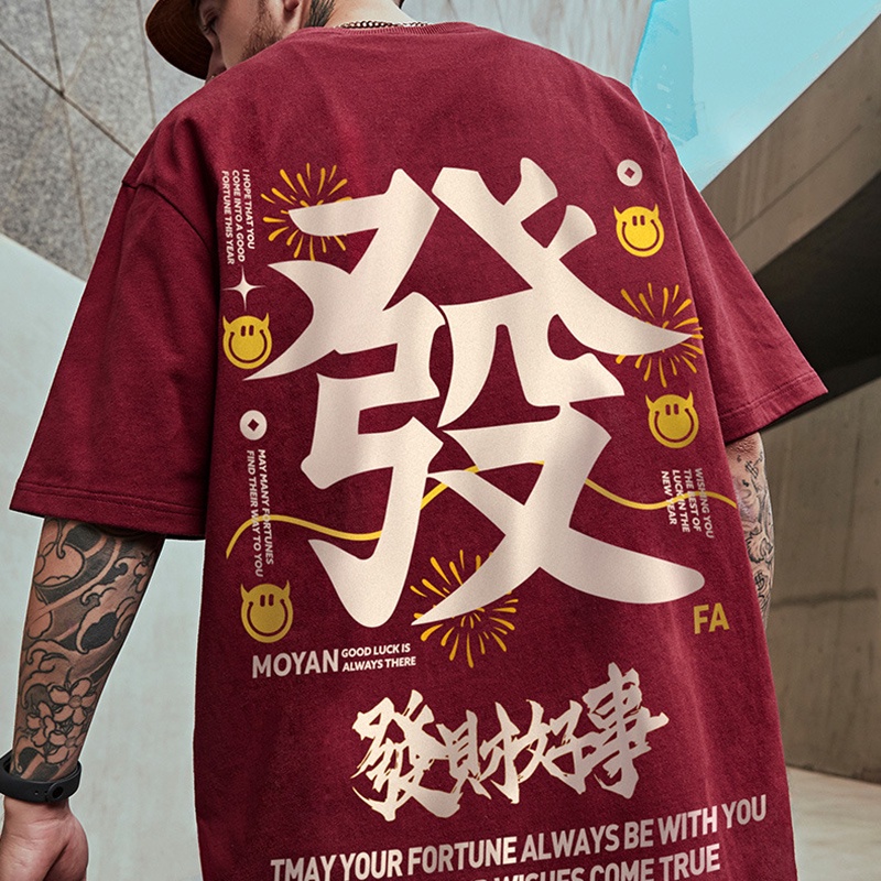 Áo thun IELGY cổ tròn tay ngắn dáng rộng in họa tiết hip hop thời trang mùa hè dành cho nam