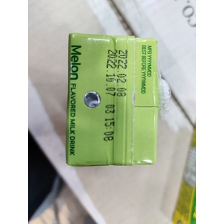Sữa dưa lưới hàn quốc - 메론맛 우유
