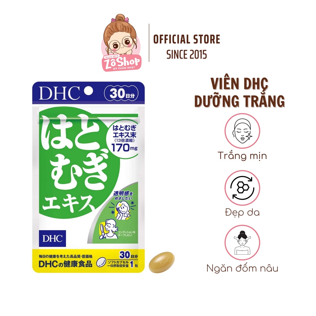 Viên Uống Trắng Da DHC Hatomugi Adlay Extract