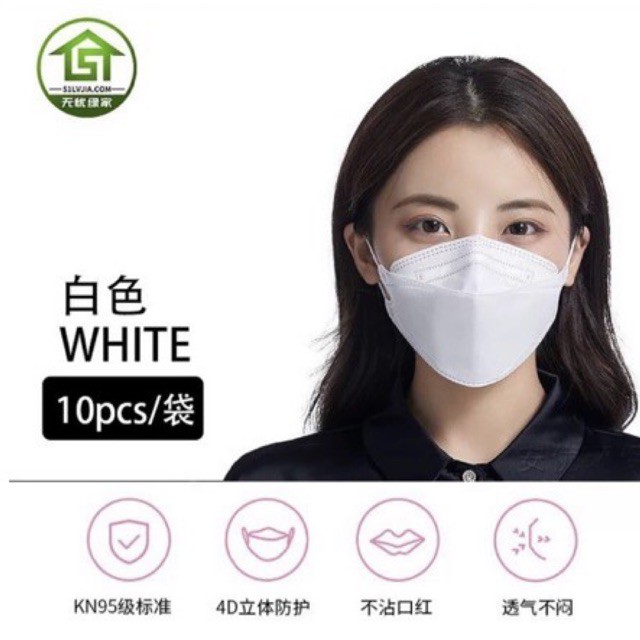 Khẩu trang xuất Hàn N95 set 50c loại xịn( màu trắng) | BigBuy360 - bigbuy360.vn