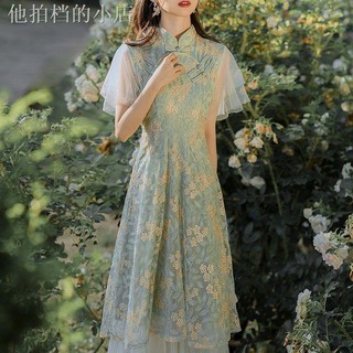 Đầm Sườn Xám Cách Tân Phối Lưới Thêu Họa Tiết Phong Cách Retro Pháp