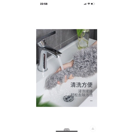 CÂY CHỔI LÔNG QUÉT BỤI CÁN INOX CAO CẤP GẬP DC TỚI 90 độ