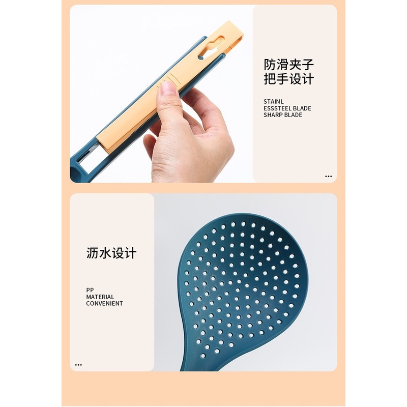 Rây lọc đa năng tiện dụng cho nhà bếp