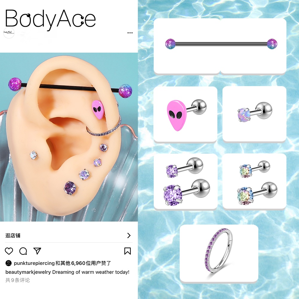 Khuyên Xỏ Sụn Tai Bằng Thép Không Gỉ Đính Pha Lê Trái Tim Rắn Helix Daith