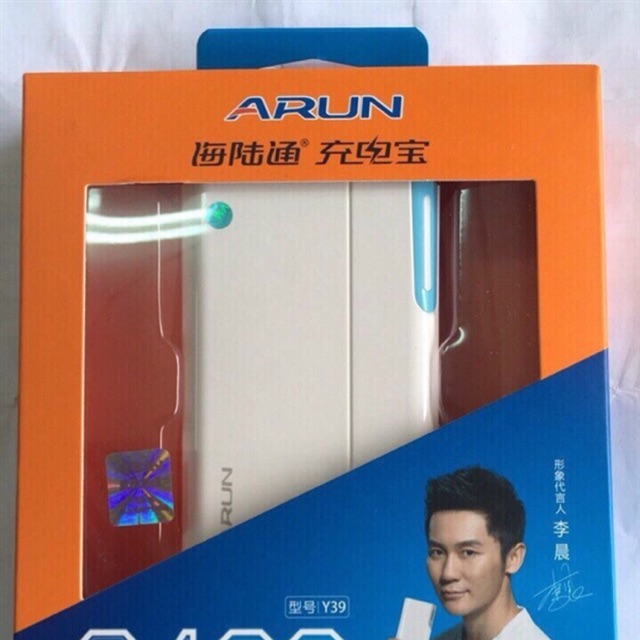 Pin sạc dự phòng arun 8400 mah