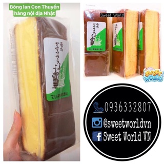 Bánh bông lan truyền thống (280g) - Nhật Bản