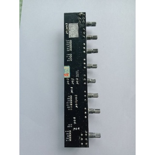 mạch echo có của loa kéo
