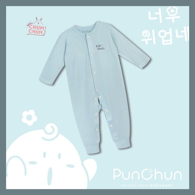 Body Cotton Sơ Sinh Dài Cúc Giữa Cho Bé Punchun Babychumchum 0-9M
