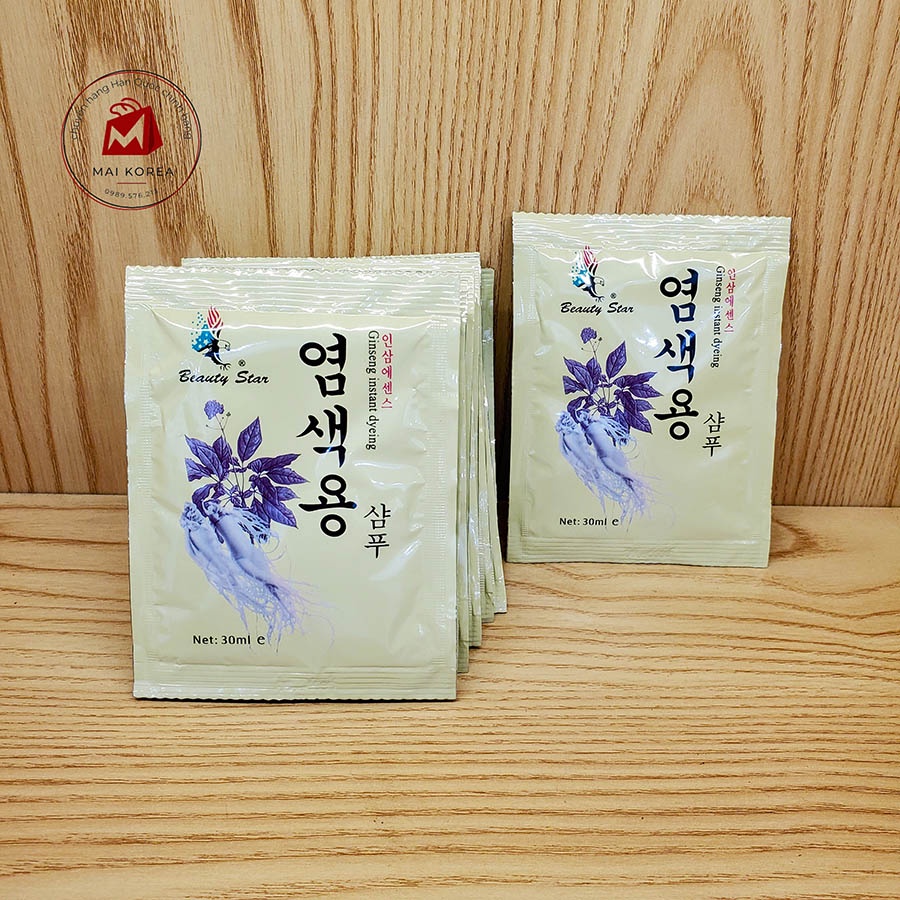 Dầu Gội Đen Tóc Hàn Quốc Sâm Beauty Star Chiết Xuất Từ Nhân Sâm Thảo Dược