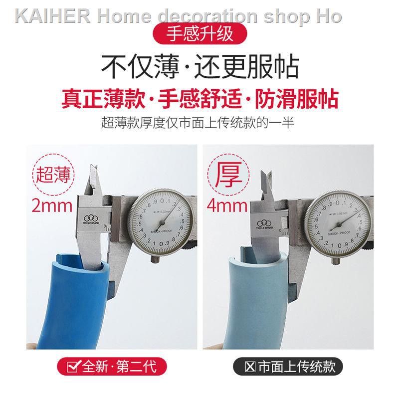 Vỏ bọc bảo vệ vô lăng xe hơi vân sợi carbon siêu mỏng chống trượt thấm hút mồ hôi