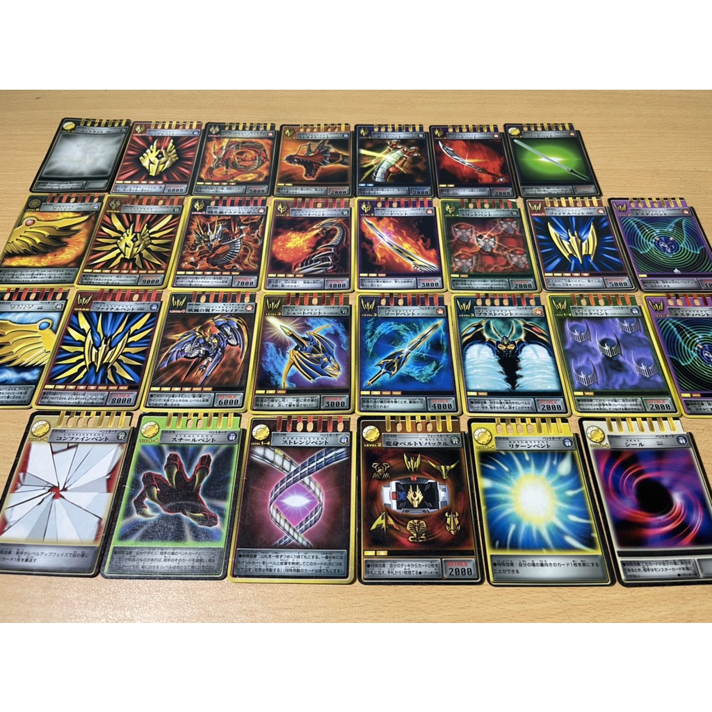 Hiệp sĩ mặt nạ - Tổng hợp DX Advent Card  - Kamen Rider Ryuki Bandai