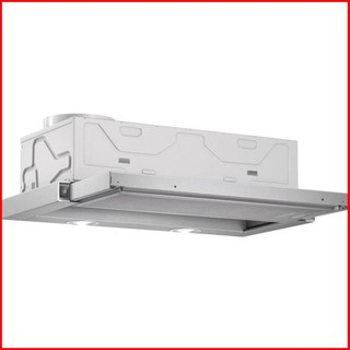 Máy hút mùi âm tủ Bosch HMH.DFL064W53B chính hãng phân phối - BẢO HÀNH 3 NĂM