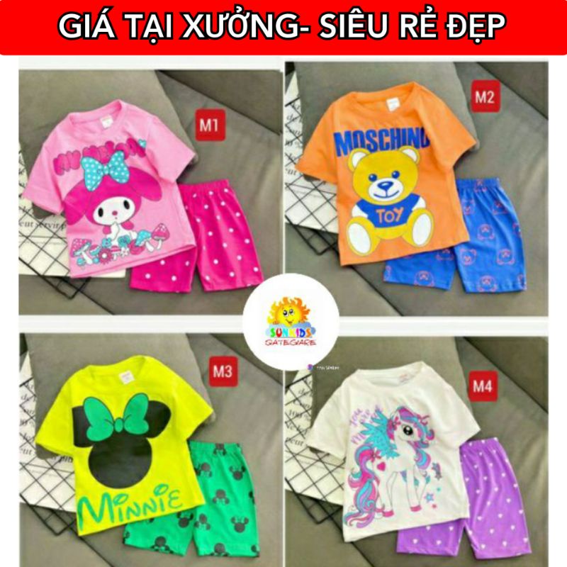 XẢ LẺ SIZE( 20KG-40KG) BỘ ĐÙI LỬNG BÉ GÁI SIZE ĐẠI CHẤT COTTON 4 CHIỀU |GBL48   QUẦN PHỐI SIÊU HOT