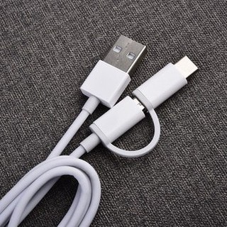 Cáp sạc Xiaomi Mi 2-In-1 Micro Usb to Type C - Hãng Phân Phối