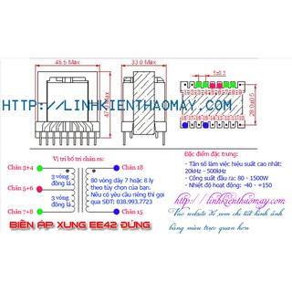 Biến áp xung EE42