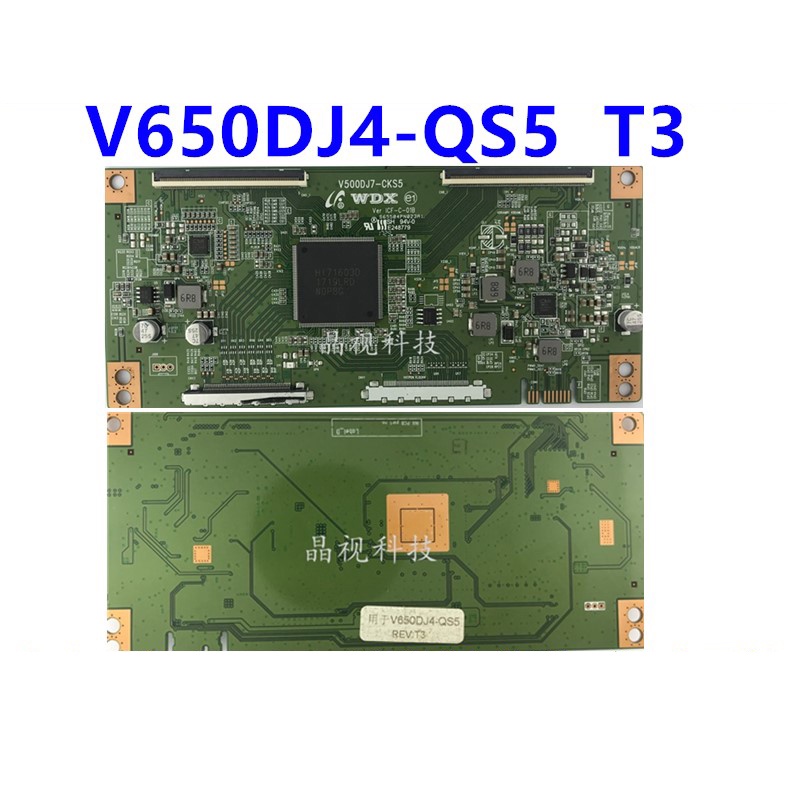 1 Chiếc Mới Phiên Bản Nâng Cấp V500DJ7-CKS5 Mã Vạch Trắng V650DJ4-QS5 T3 T4 2K 4K Bảng logic