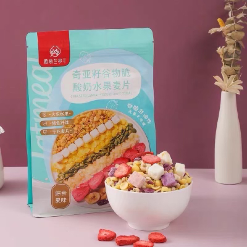 Ngũ cốc dinh dưỡng
