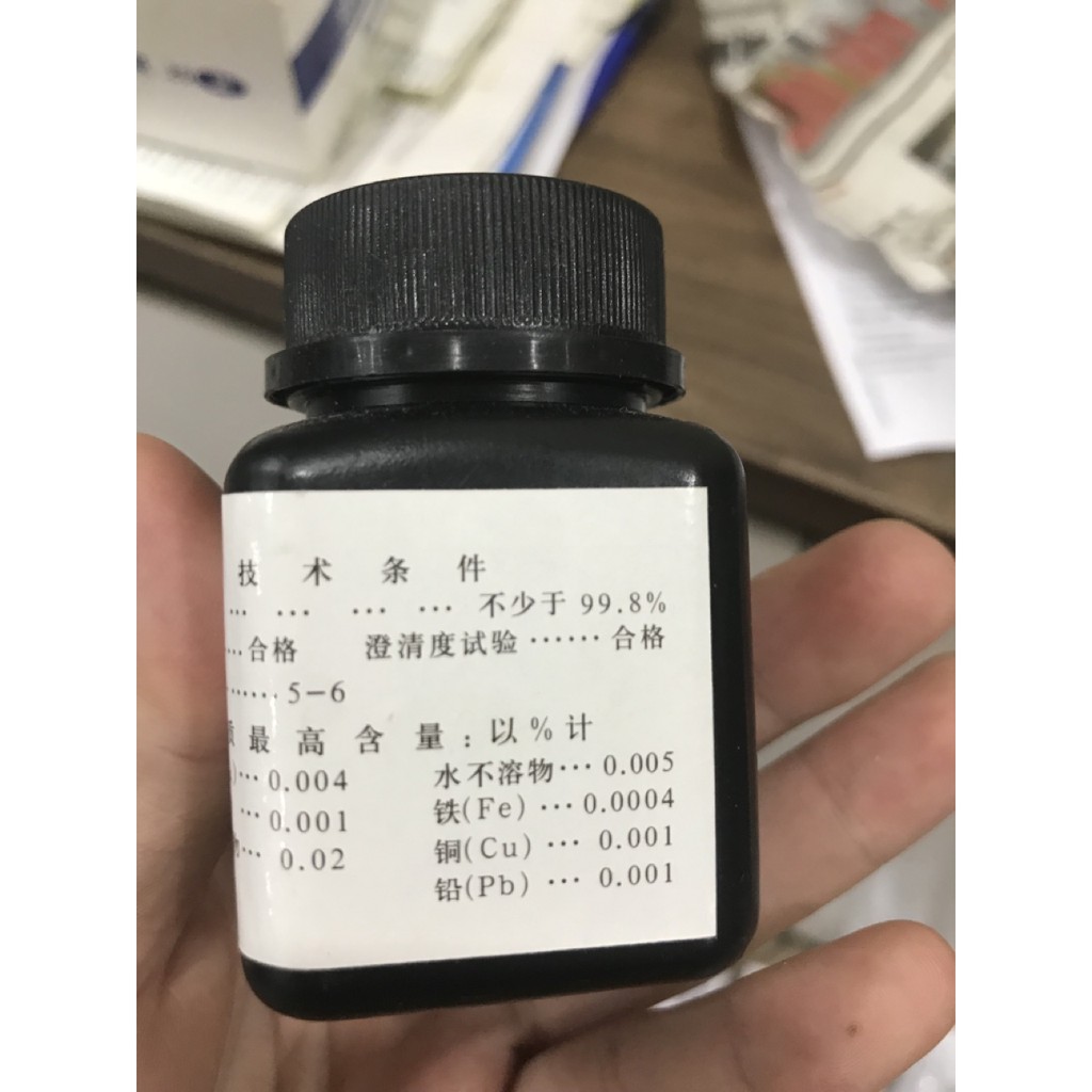 Hoá chất bạc nitrat silver nitrate AgNO3 lọ 100g CAS 7761-88-8