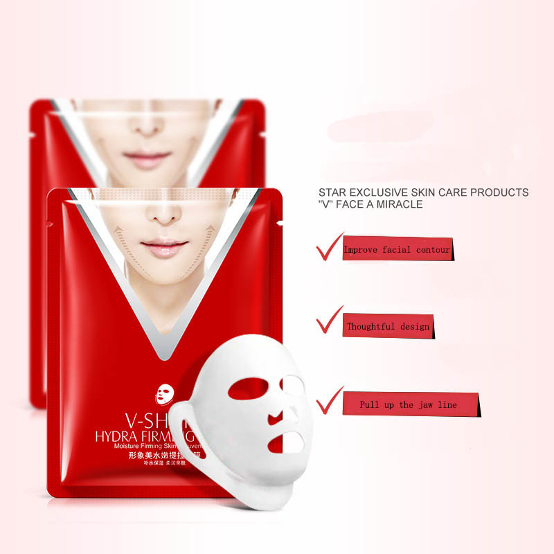 [Hàng mới về] Mặt nạ IMAGES dưỡng da nâng cơ tạo khuôn mặt chữ V tiện lợi