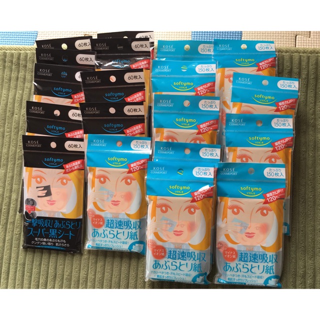 Giấy thấm dầu kose