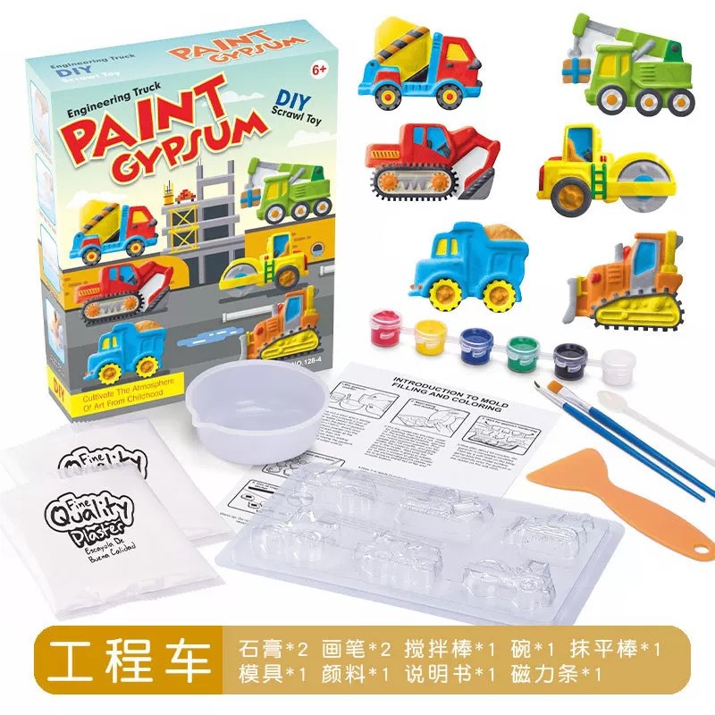 Bộ Tranh Tô Màu diy Sáng Tạo Cho Bé