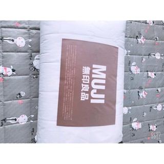 Ruột chăn hè Muji