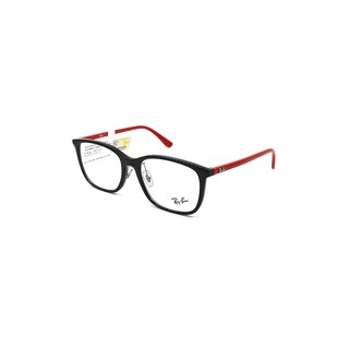 Gọng Kính RayBan RB7168D