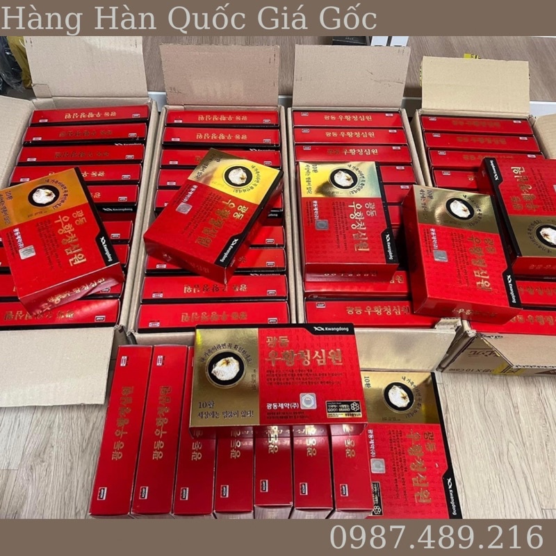 An Cung Ngưu Hoàng Hoàn Kwangdong Nội Địa Hàn Quốc Hộp Đỏ ANCUNGNGUU20006
