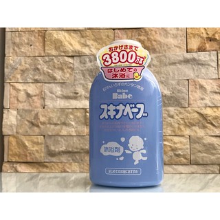 Sữa tắm SkinBabe trị rôm sảy cho bé của Nhật Bản