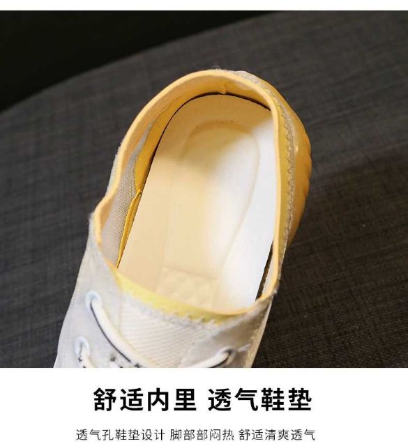 Giầy sneaker
