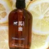 Dầu gội mỡ ngựa 600mlCHÍNH HÃNG Làm thông thoáng lỗ chân lông, cho da đầu khỏe mạnh