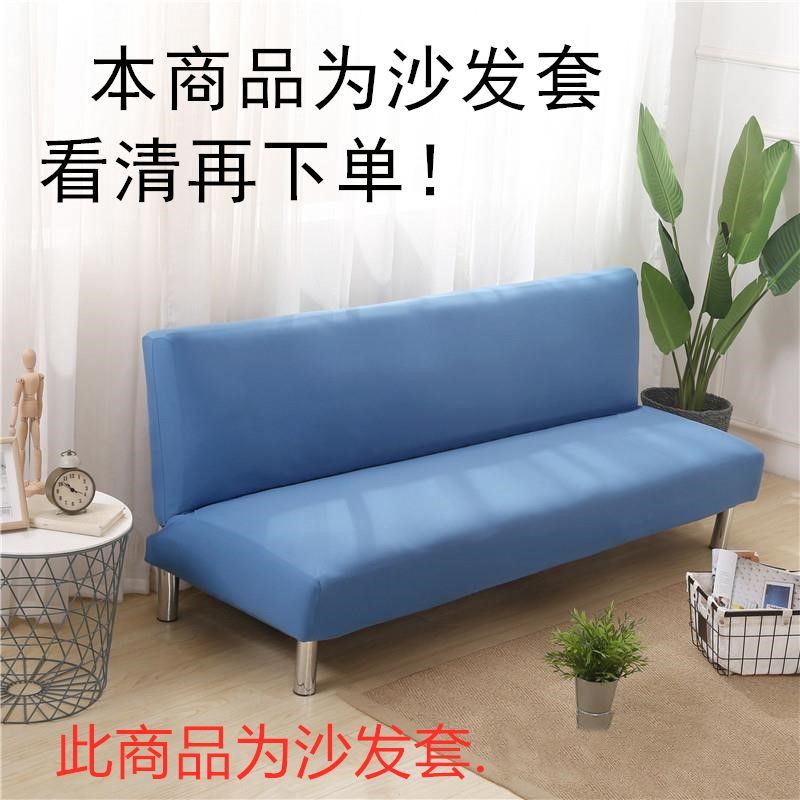 Sofa giường đôi mục đích ưu đãi đặc biệt phòng khách căn hộ nhỏ ngủ bọc phong cách châu Âu mini lười đơn tatami đa