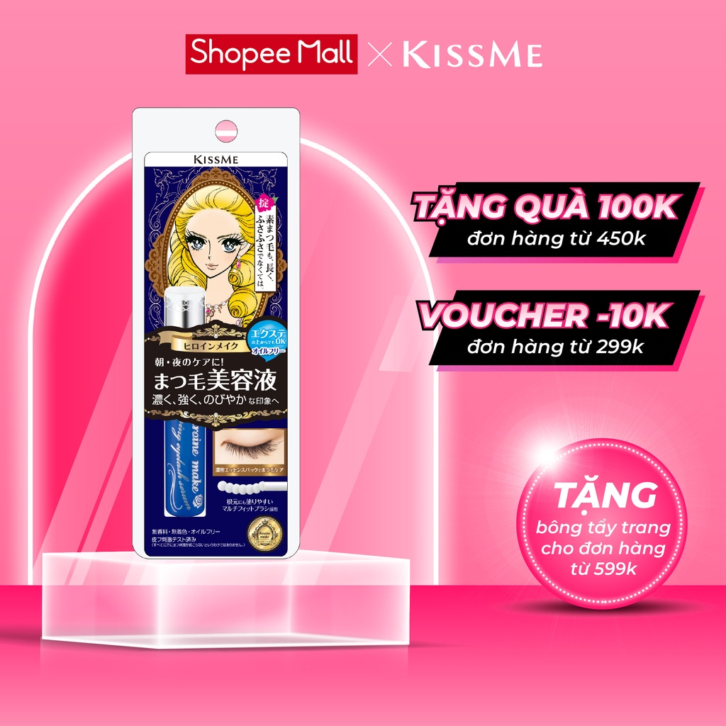 Tinh chất cấp nước nuôi dưỡng mi cong và dài KISSME Heroine Make Watering Eyelash Serum 5.5g