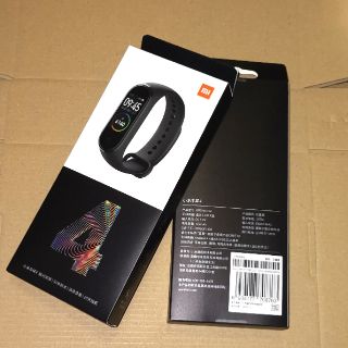 Đồng Hồ Thông Minh Xiaomi Mi Band 4