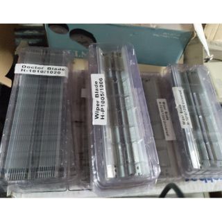 Bộ gạt to và nhỏ máy in canon 2900/3300 - bộ 02 chiếc