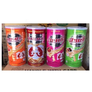Snack lon tôm mực Hanami/ Carada Thái Lan 110g