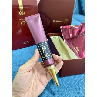 Bộ sản phẩm chăm sóc vùng da mắt và khoé miệng Whoo đỏ