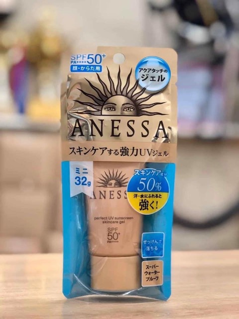 ( HÀNG NỘI ĐỊA NHẬT) KEM CHỐNG NẮNG ANESSA DẠNG GEL VÀNG | BigBuy360 - bigbuy360.vn