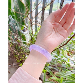 Vòng tay nguyên khối thạch anh tím sp1550 cara gem