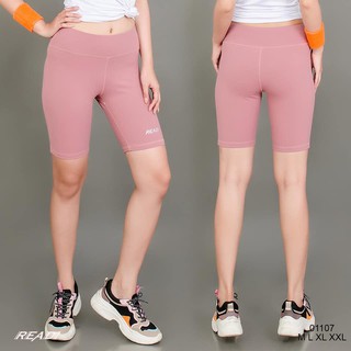 QUẦN ĐÙI BIKER SHORT READI 01109