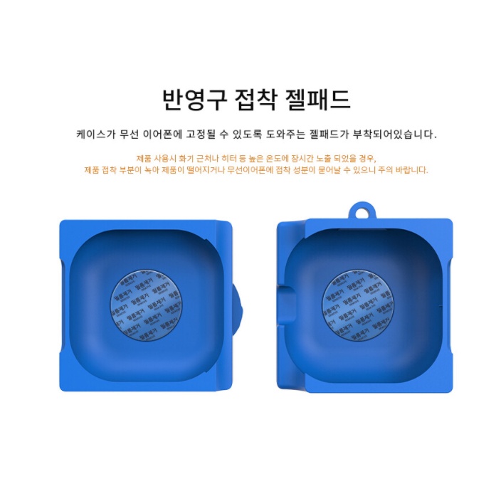 Ôp Điện Thoại silicon Dẻo Họa Tiết Hoạt Hình Cậu Bé Bút Chì Cho samsung galaxy buds live / buds pro / buds 2 / buds2 pro