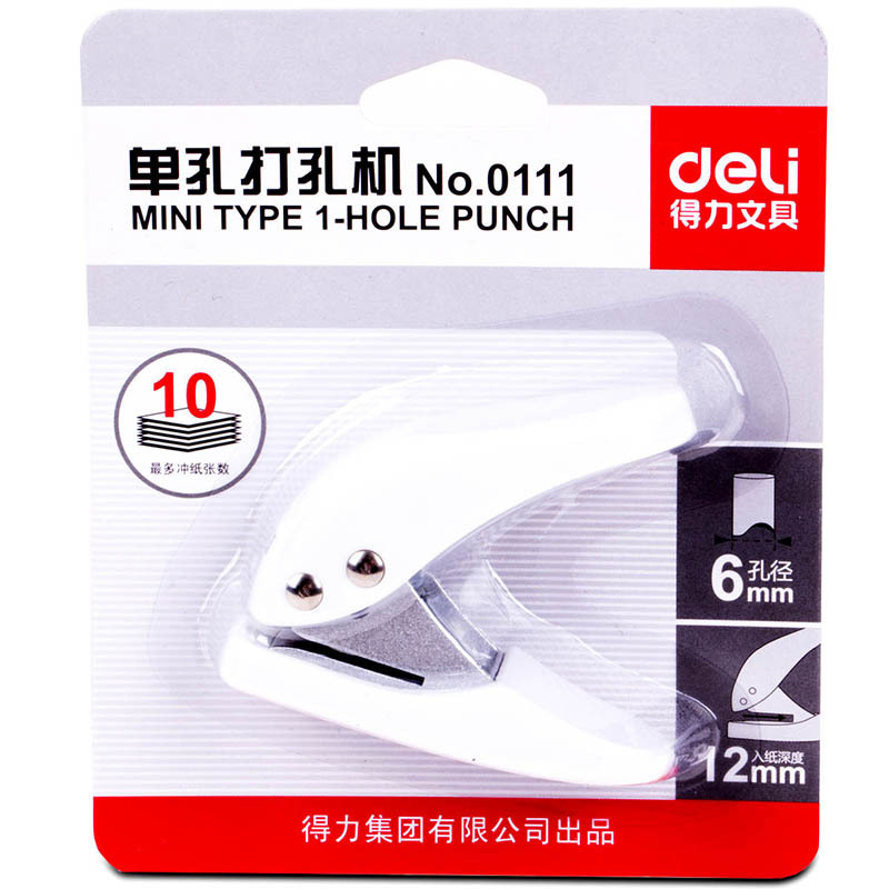 Dụng Cụ Dập Lỗ Giấy 1 Lỗ 6mm Đóng Gáy Sổ