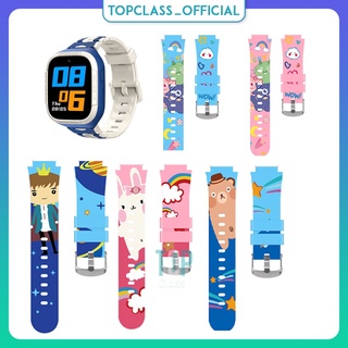 Dây Đeo Đồng Hồ Bằng Silicone Cho Trẻ Em Watch Kidcare S6 Kidcare S8 26 06S S88 Topclass