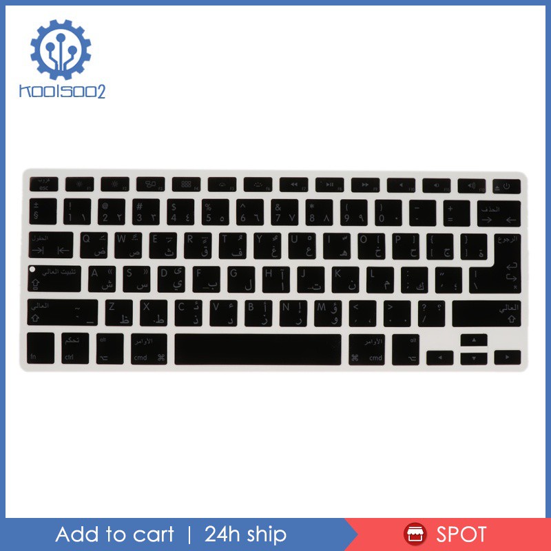 Miếng Silicon Bọc Bàn Phím Ả Rập Chống Bụi Màu Đen Koolsoo2