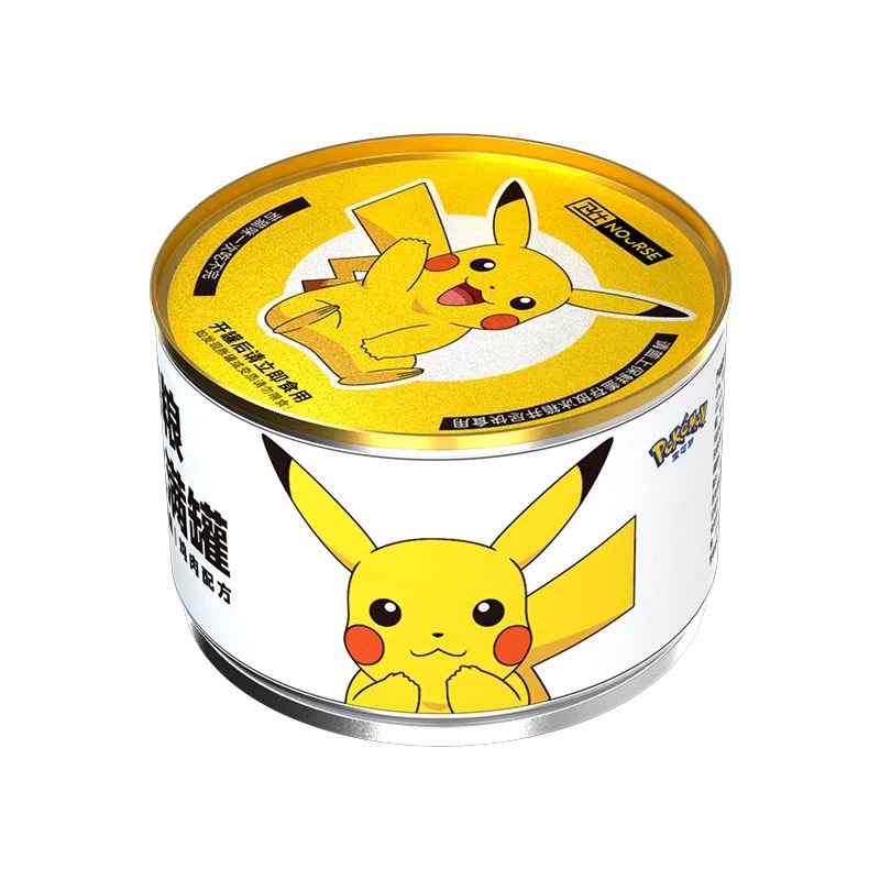 Pate cho mèo con Nourse Vị Bò Thức ăn cho mèo con mèo bầu dạng mousse HN05