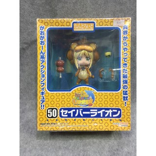 Nendoroid Saberllion